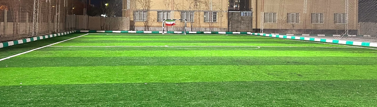 چمن مصنوعی تازه تاسیس کارگران قاسم آباد